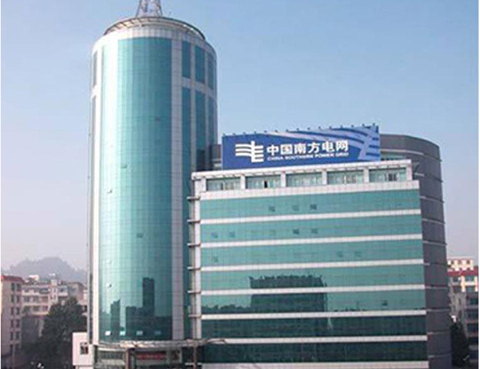 澄海南方电网