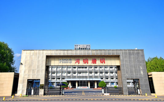 澄海河北唐山钢铁集团